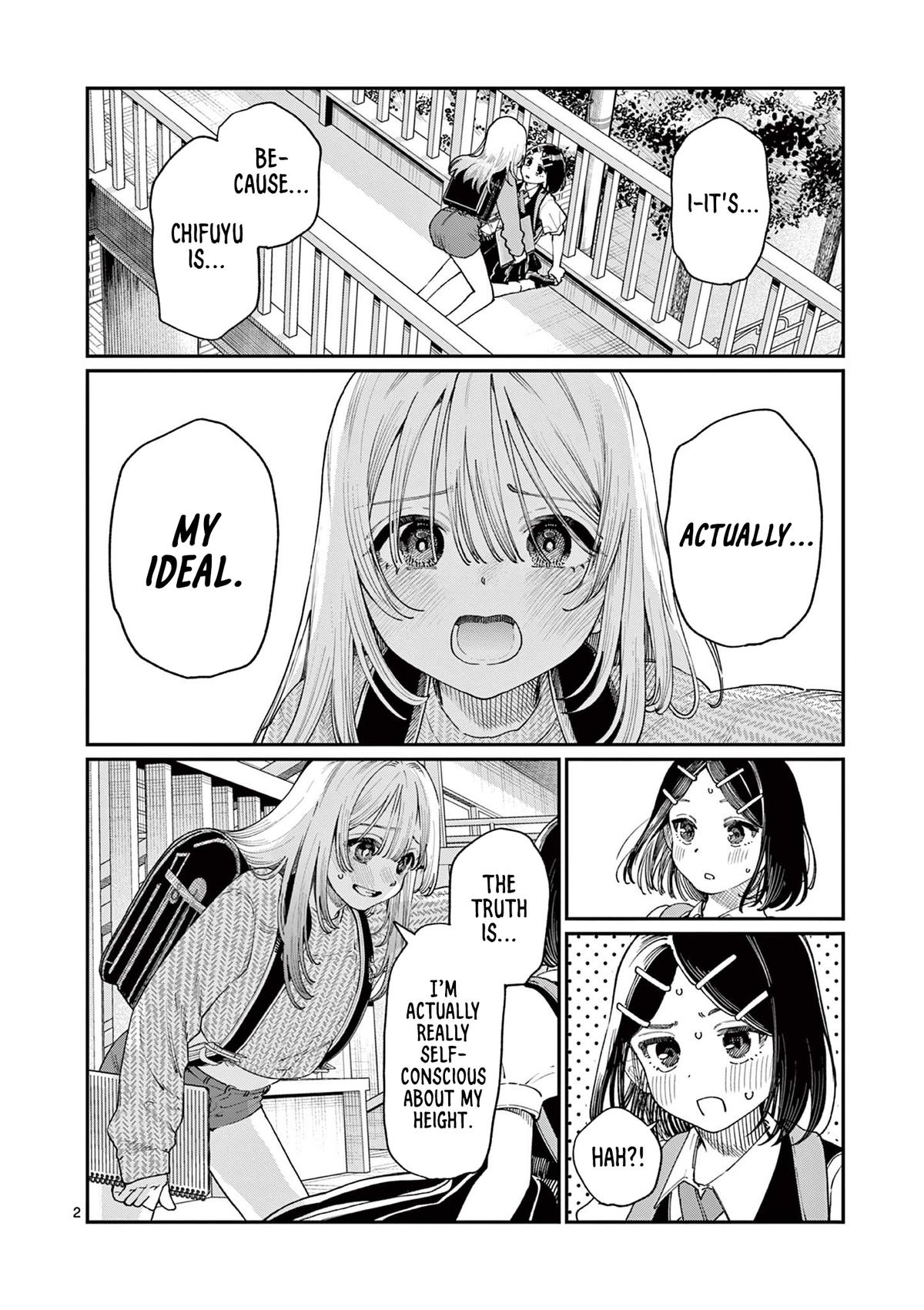 Wakaba-san Chi no Aoi Koi Chap 19 - Next Chap 20
