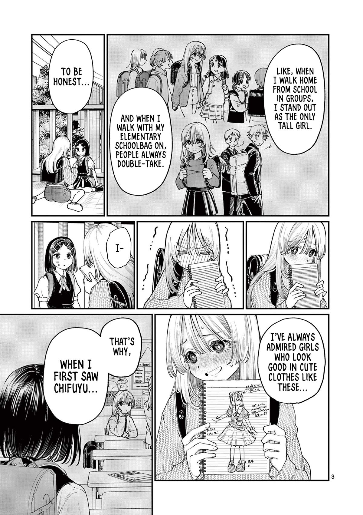 Wakaba-san Chi no Aoi Koi Chap 19 - Next Chap 20