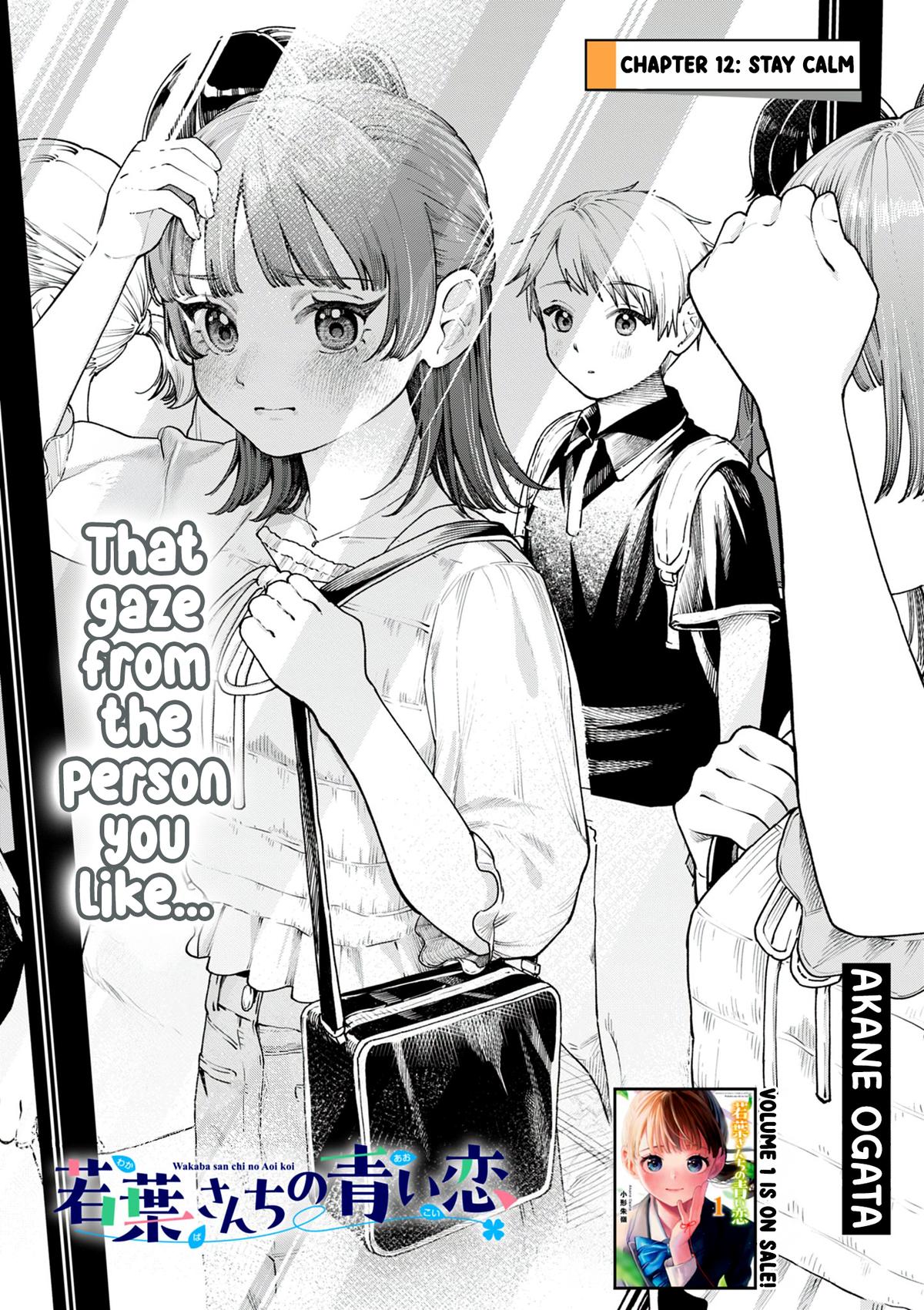 Wakaba-san Chi no Aoi Koi Chap 12 - Next Chap 13