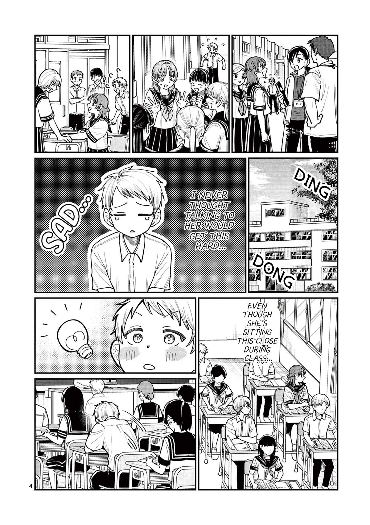 Wakaba-san Chi no Aoi Koi Chap 27 - Next Chap 28