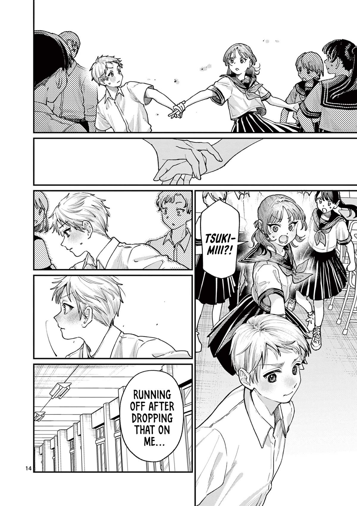 Wakaba-san Chi no Aoi Koi Chap 27 - Next Chap 28