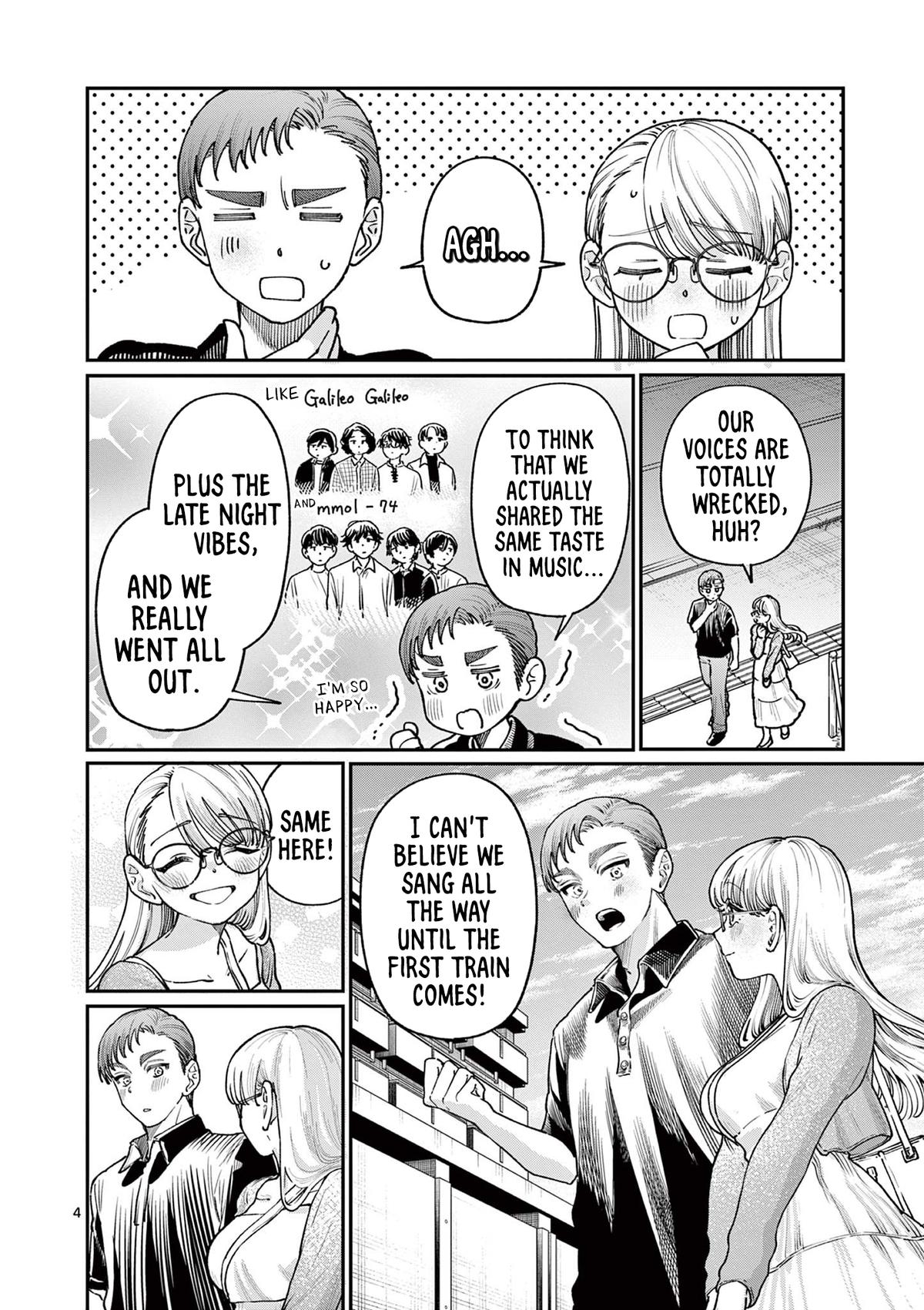 Wakaba-san Chi no Aoi Koi Chap 24 - Next Chap 25