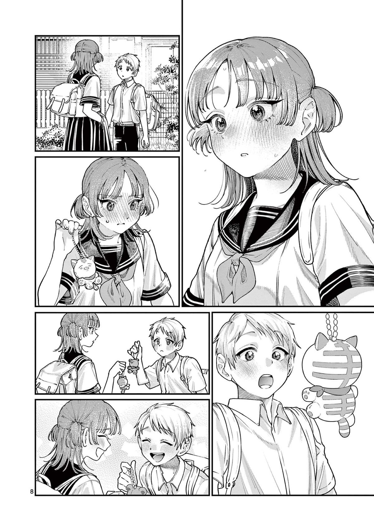 Wakaba-san Chi no Aoi Koi Chap 25 - Next Chap 26