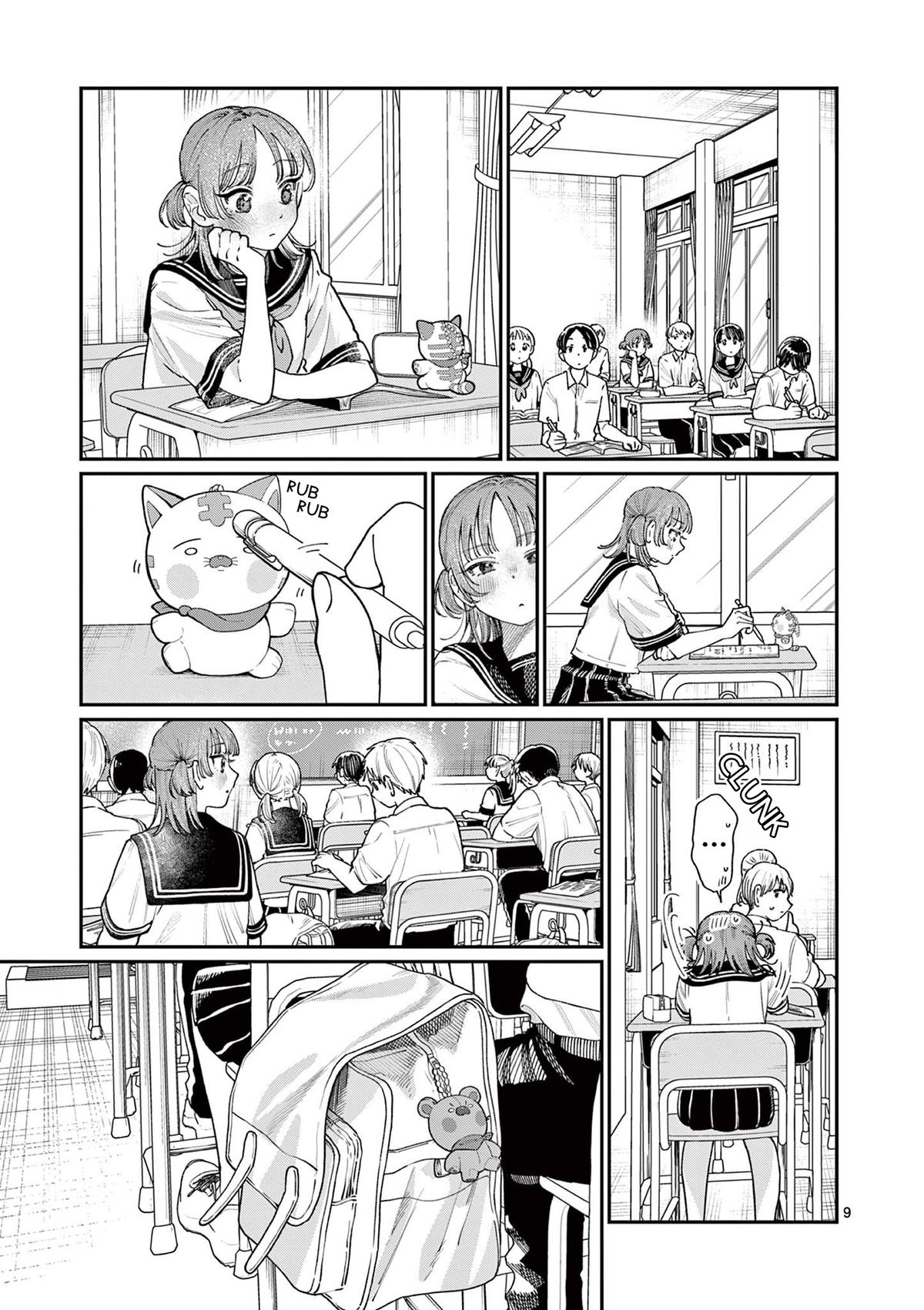 Wakaba-san Chi no Aoi Koi Chap 25 - Next Chap 26