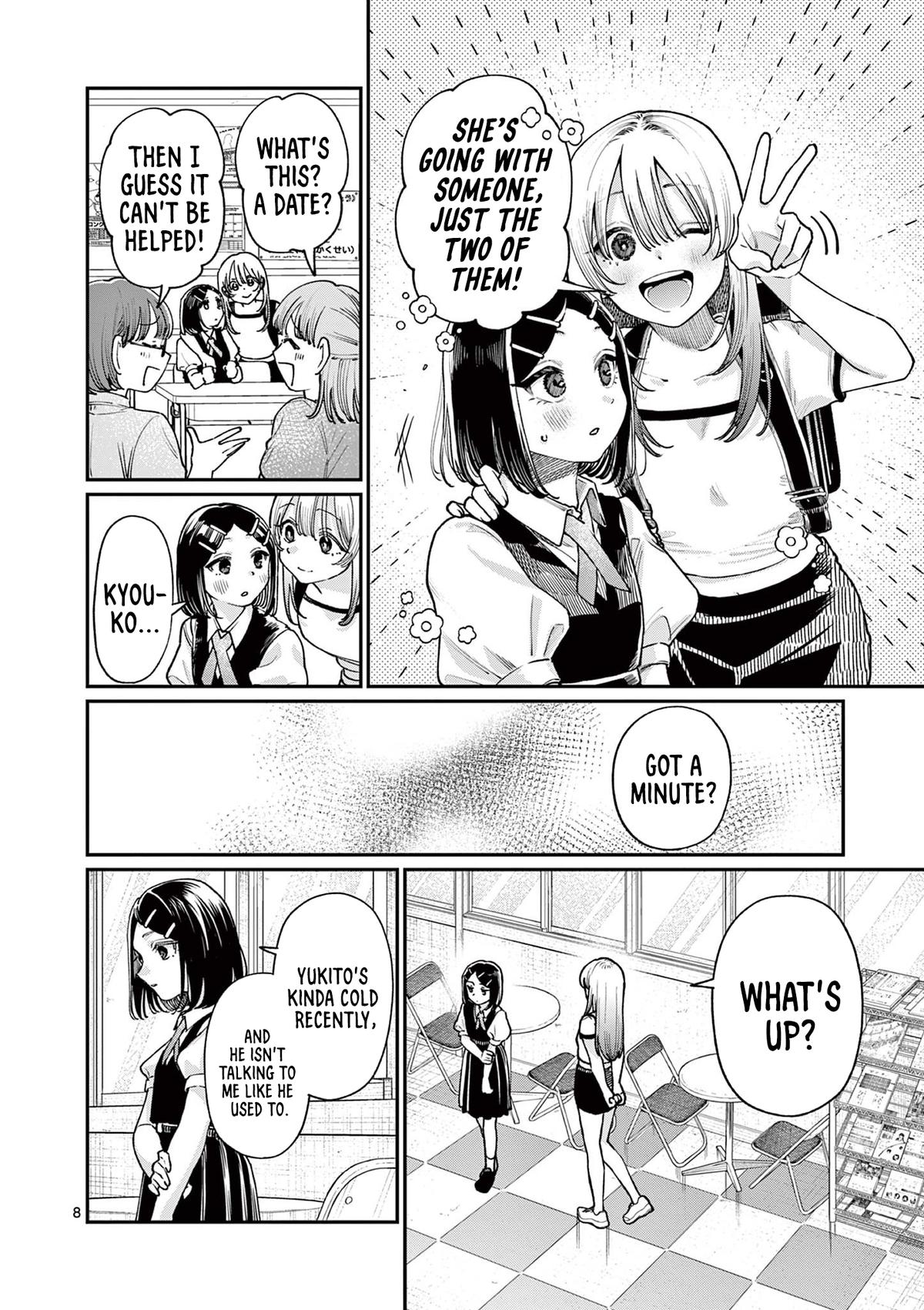 Wakaba-san Chi no Aoi Koi Chap 29 - Next Chap 30