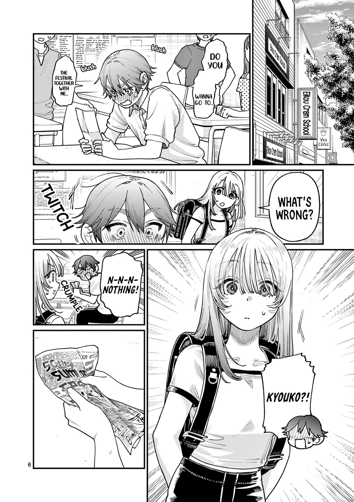 Wakaba-san Chi no Aoi Koi Chap 29 - Next Chap 30