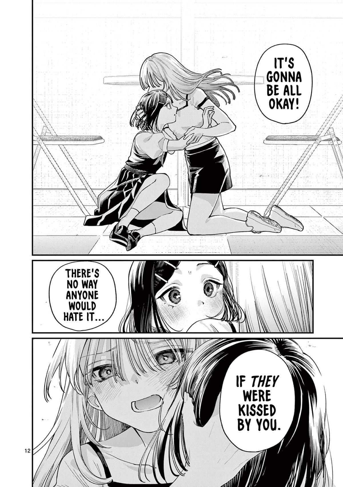 Wakaba-san Chi no Aoi Koi Chap 29 - Next Chap 30