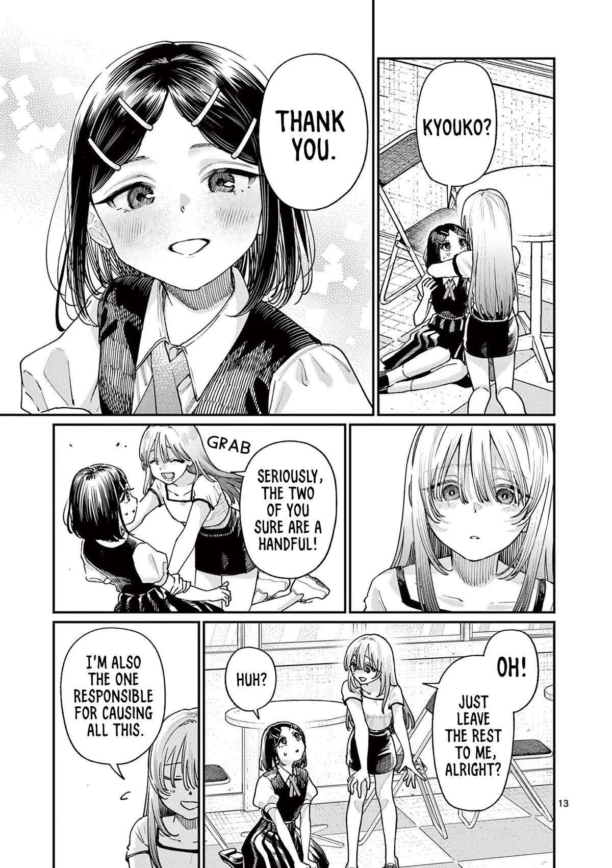 Wakaba-san Chi no Aoi Koi Chap 29 - Next Chap 30