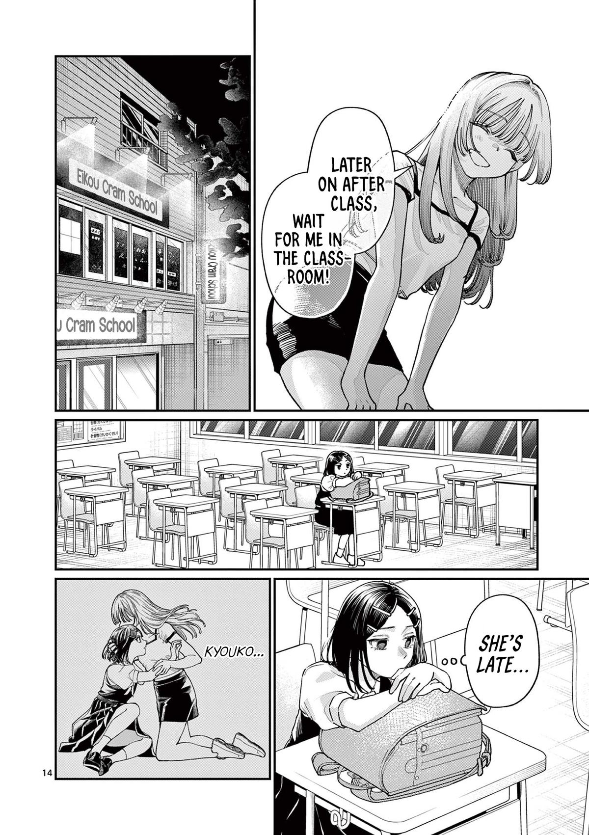 Wakaba-san Chi no Aoi Koi Chap 29 - Next Chap 30