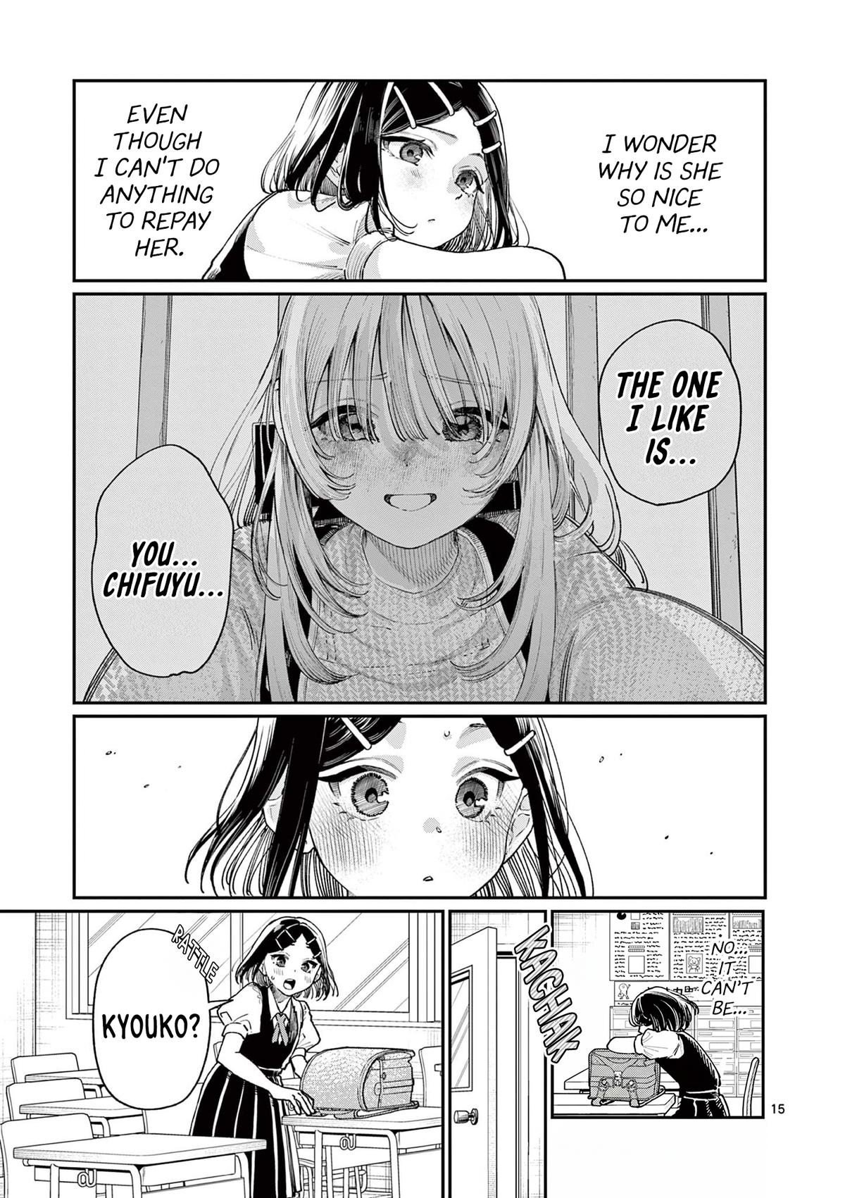 Wakaba-san Chi no Aoi Koi Chap 29 - Next Chap 30