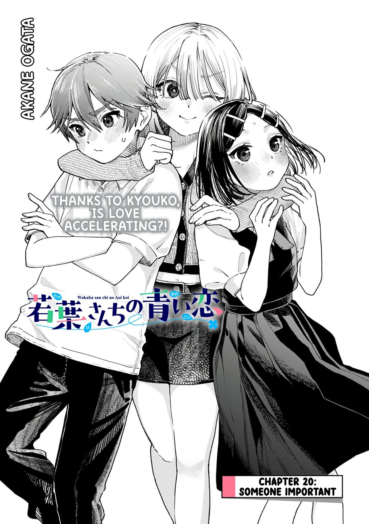 Wakaba-san Chi no Aoi Koi Chap 20 - Next Chap 21