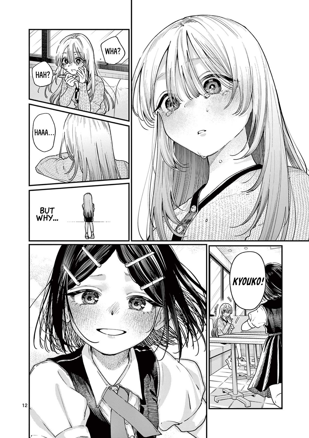 Wakaba-san Chi no Aoi Koi Chap 20 - Next Chap 21