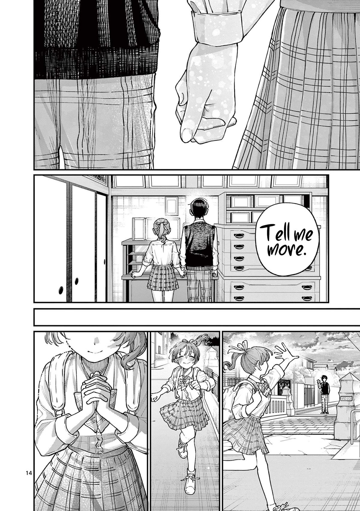 Wakaba-san Chi no Aoi Koi Chap 21 - Next Chap 22