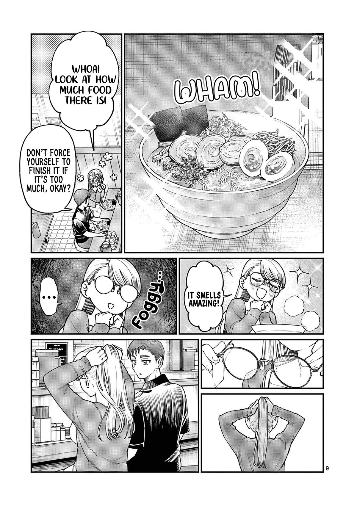 Wakaba-san Chi no Aoi Koi Chap 22 - Next Chap 23