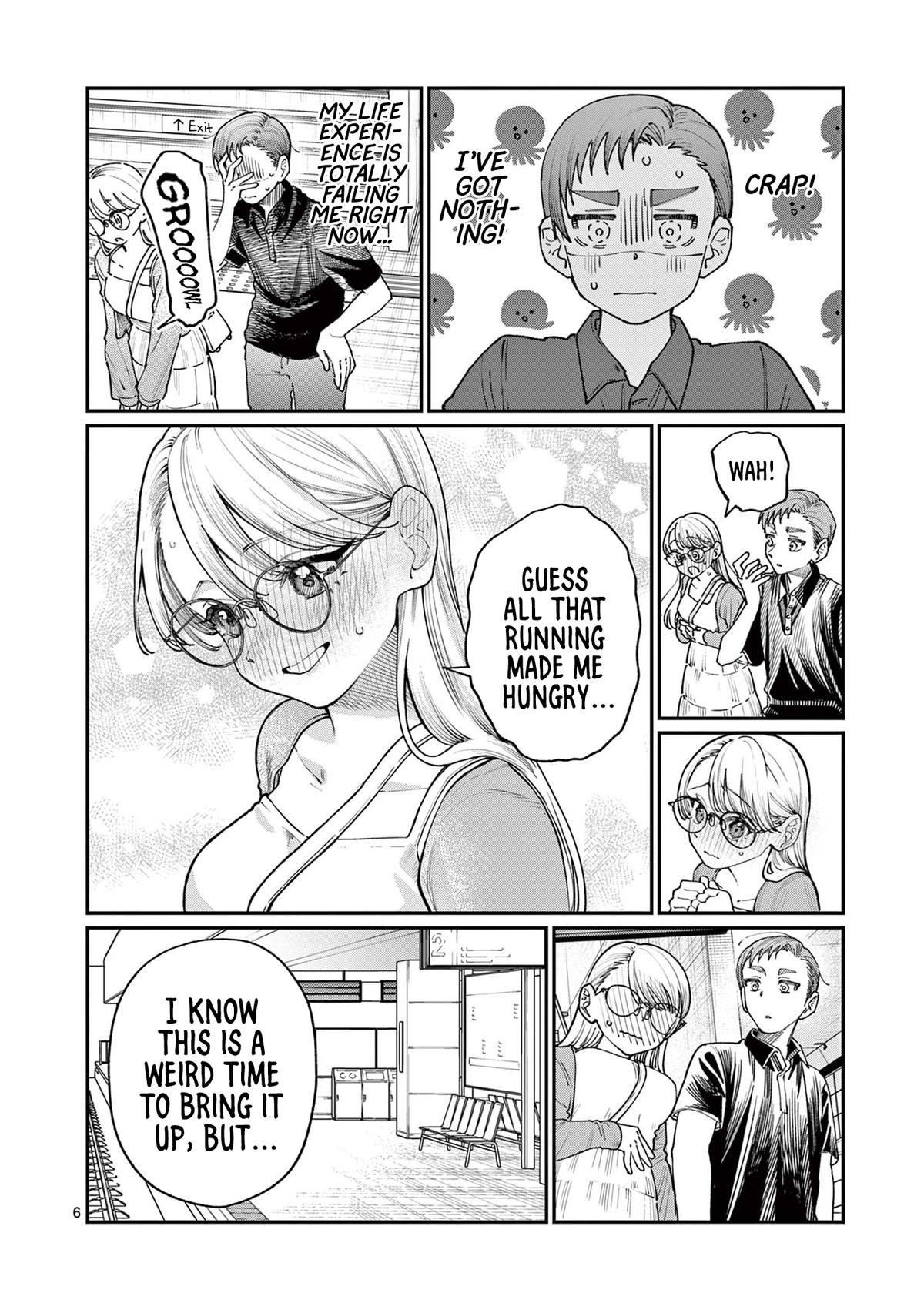 Wakaba-san Chi no Aoi Koi Chap 22 - Next Chap 23