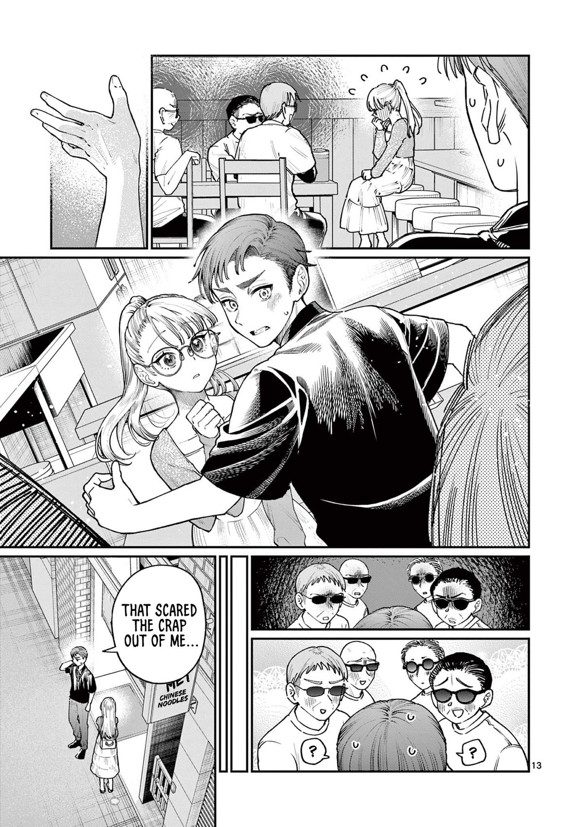 Wakaba-san Chi no Aoi Koi Chap 22 - Next Chap 23