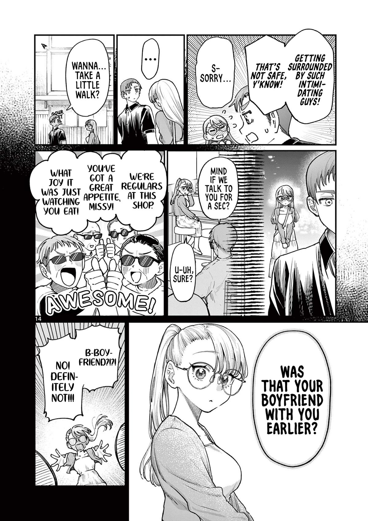 Wakaba-san Chi no Aoi Koi Chap 22 - Next Chap 23