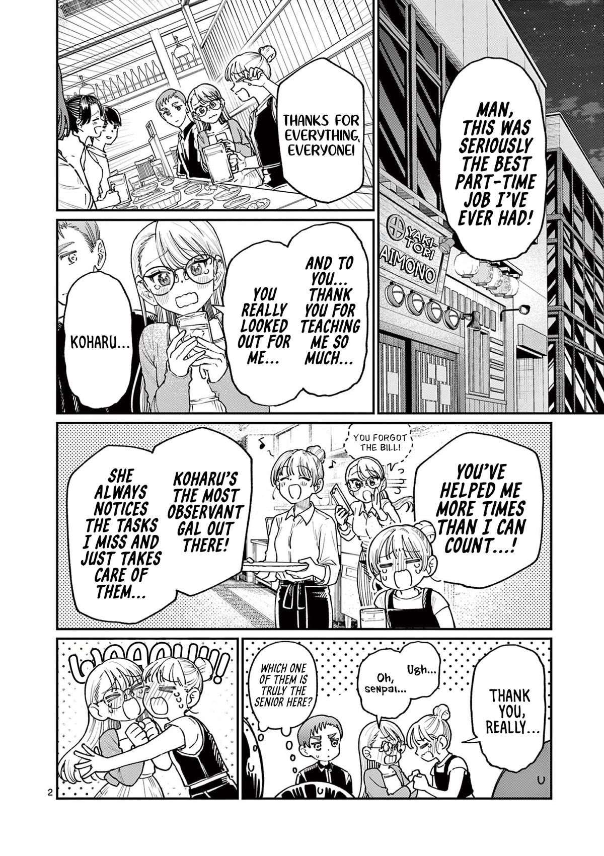 Wakaba-san Chi no Aoi Koi Chap 22 - Next Chap 23