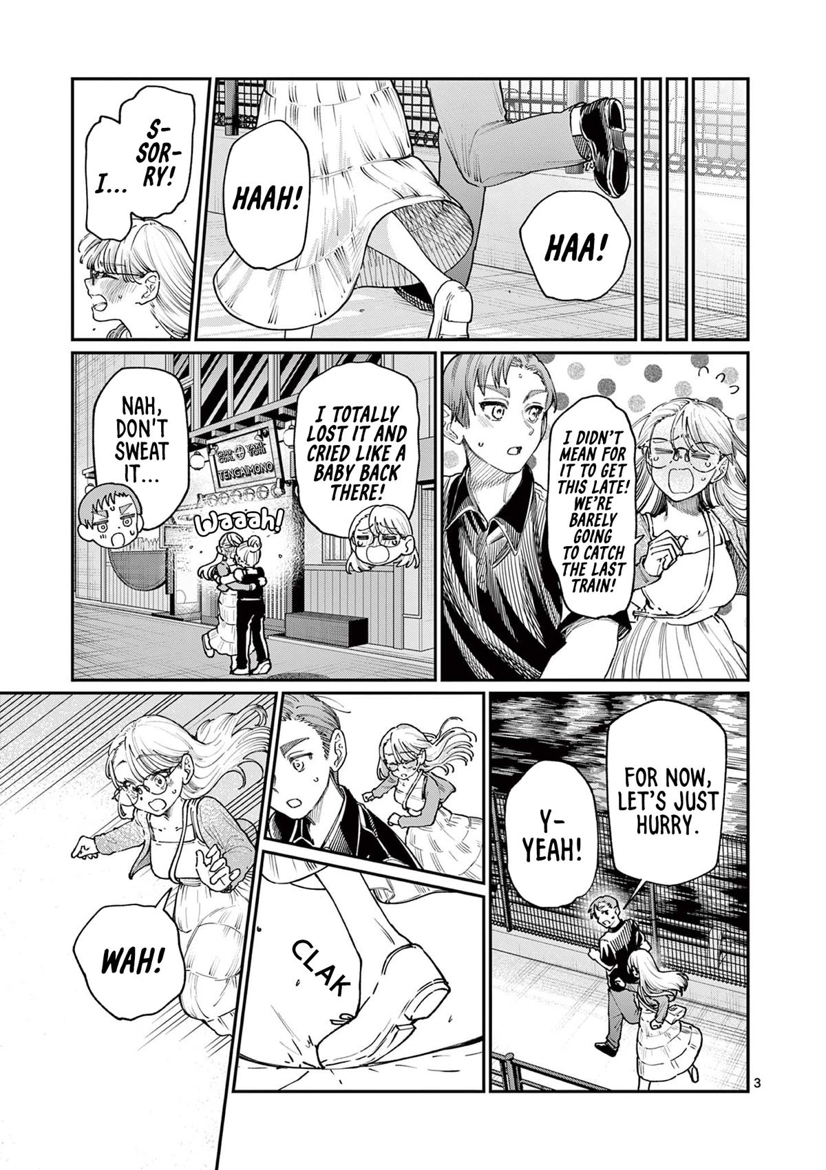 Wakaba-san Chi no Aoi Koi Chap 22 - Next Chap 23
