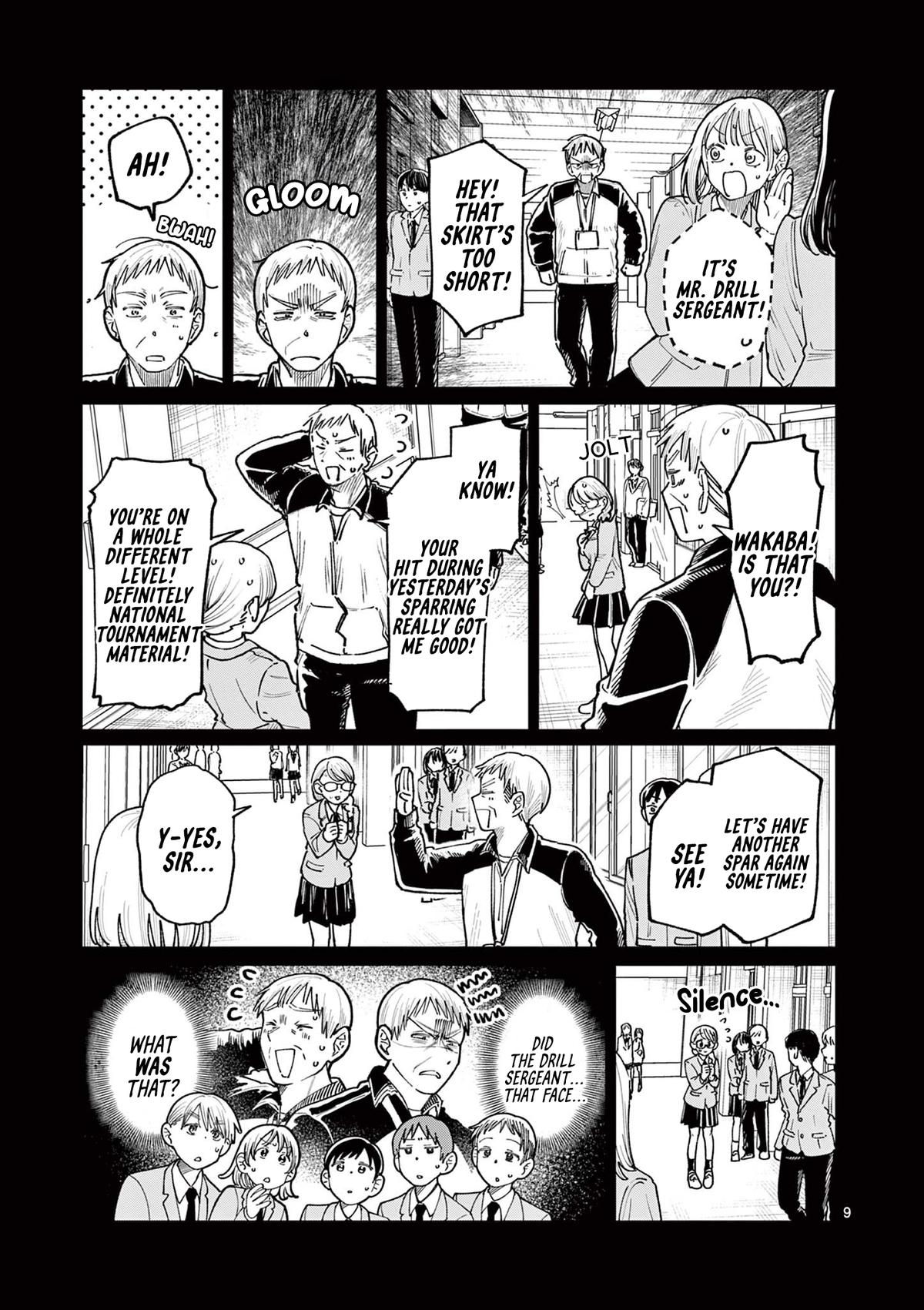 Wakaba-san Chi no Aoi Koi Chap 23 - Next Chap 24