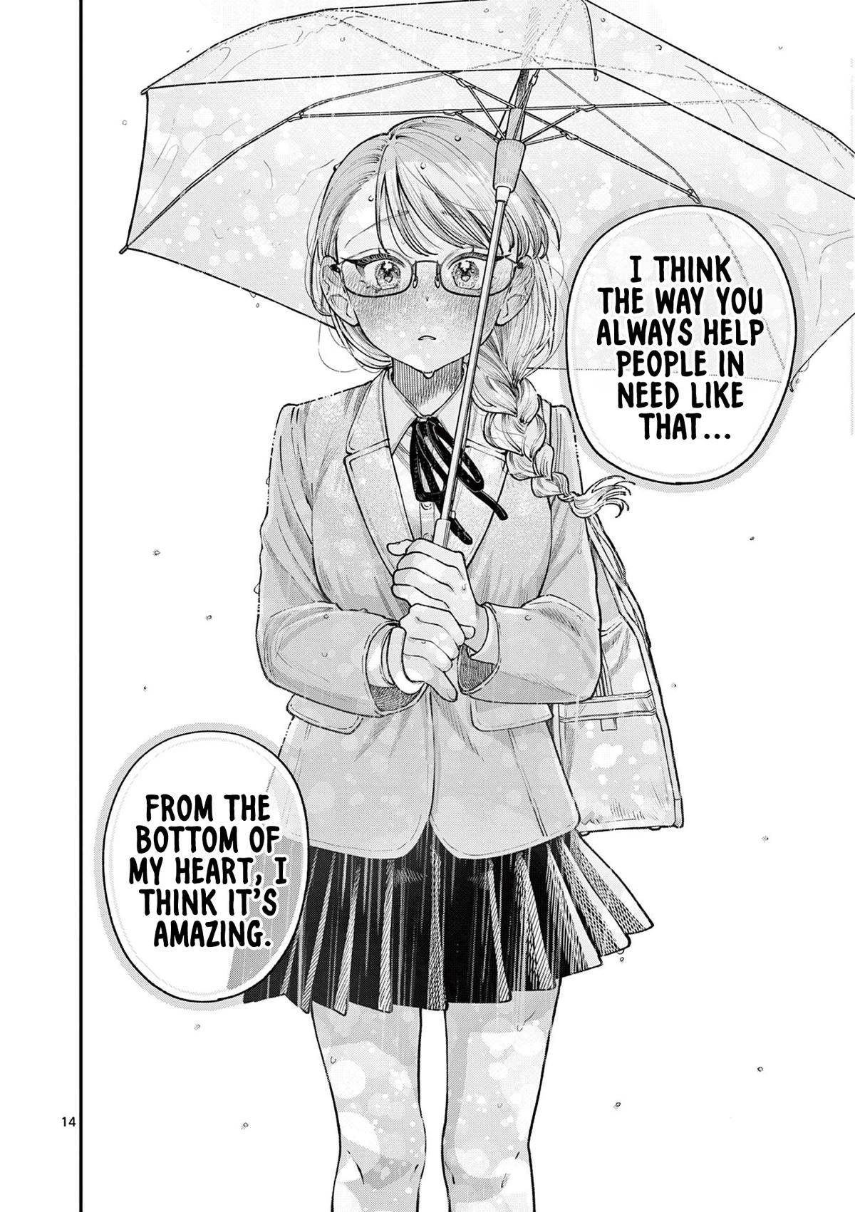 Wakaba-san Chi no Aoi Koi Chap 23 - Next Chap 24