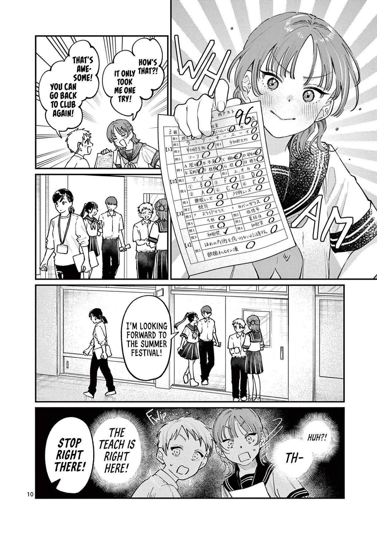 Wakaba-san Chi no Aoi Koi Chap 37 - Next Chap 38