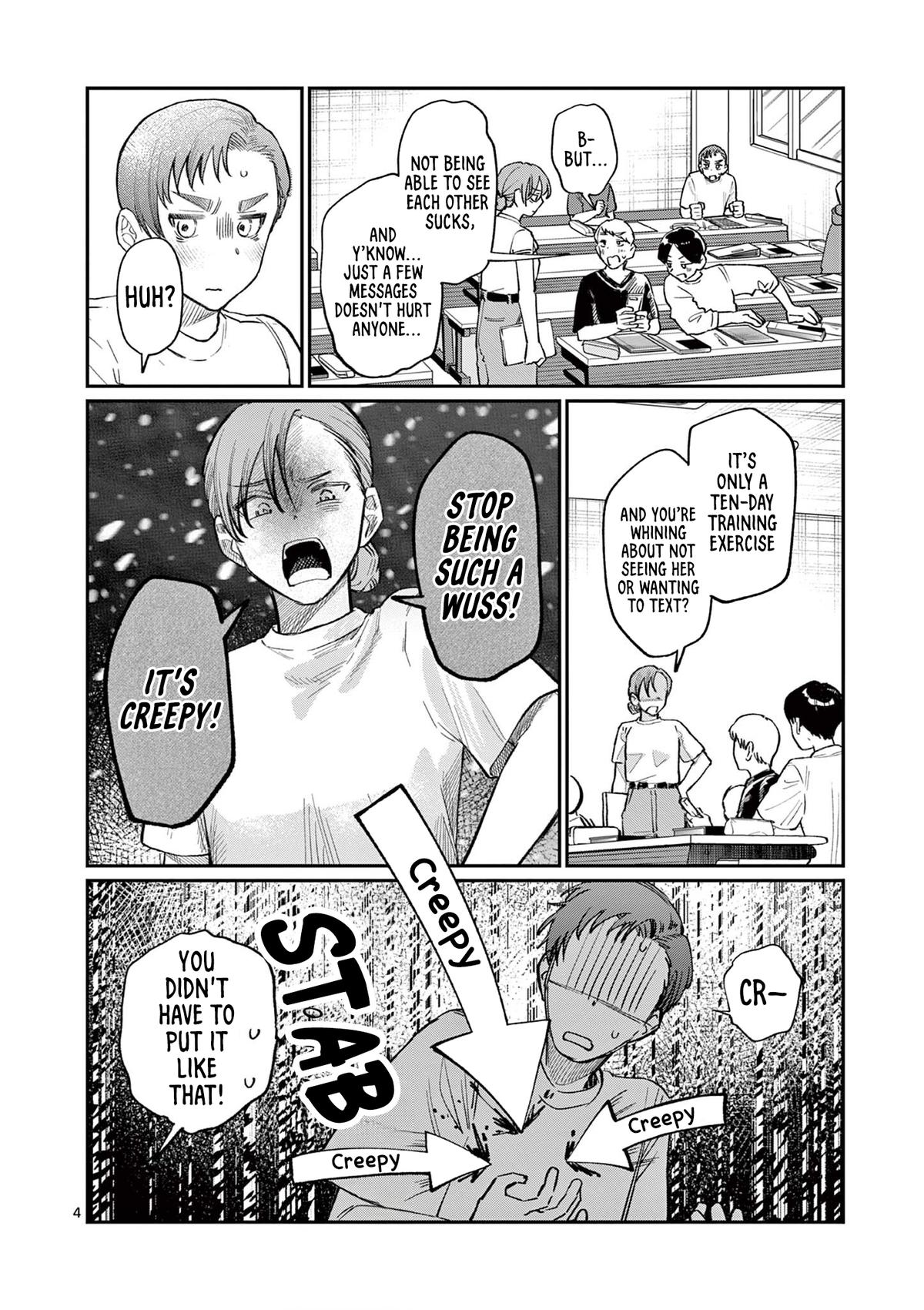Wakaba-san Chi no Aoi Koi Chap 34 - Next Chap 35
