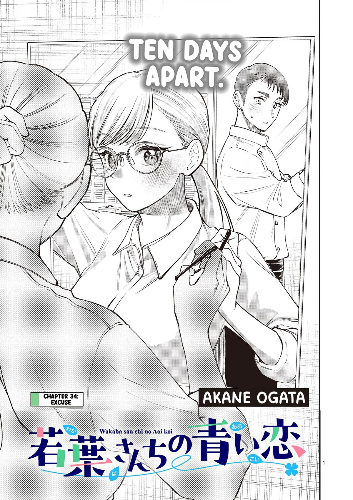 Wakaba-san Chi no Aoi Koi Chap 34 - Next Chap 35