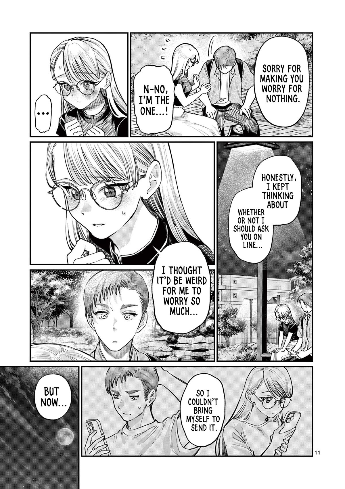 Wakaba-san Chi no Aoi Koi Chap 34 - Next Chap 35