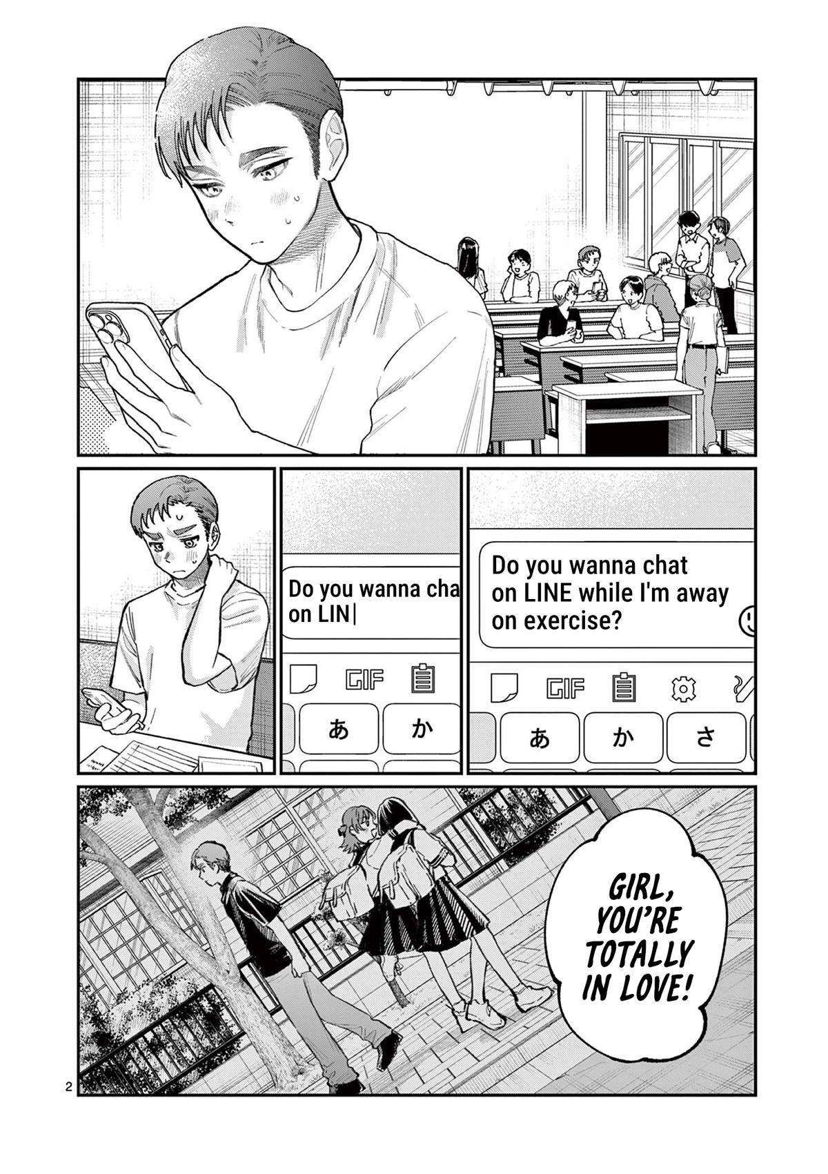 Wakaba-san Chi no Aoi Koi Chap 34 - Next Chap 35