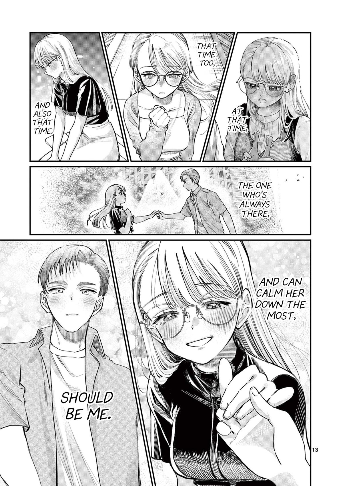 Wakaba-san Chi no Aoi Koi Chap 35 - Next Chap 36