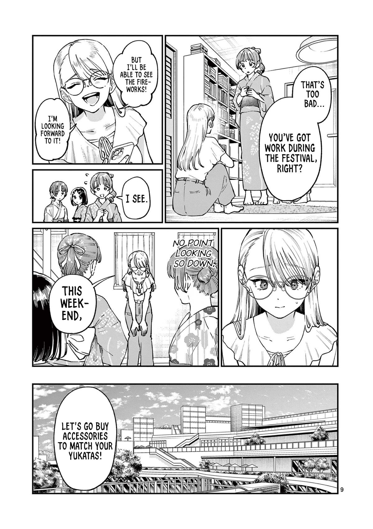 Wakaba-san Chi no Aoi Koi Chap 38 - Next Chap 39