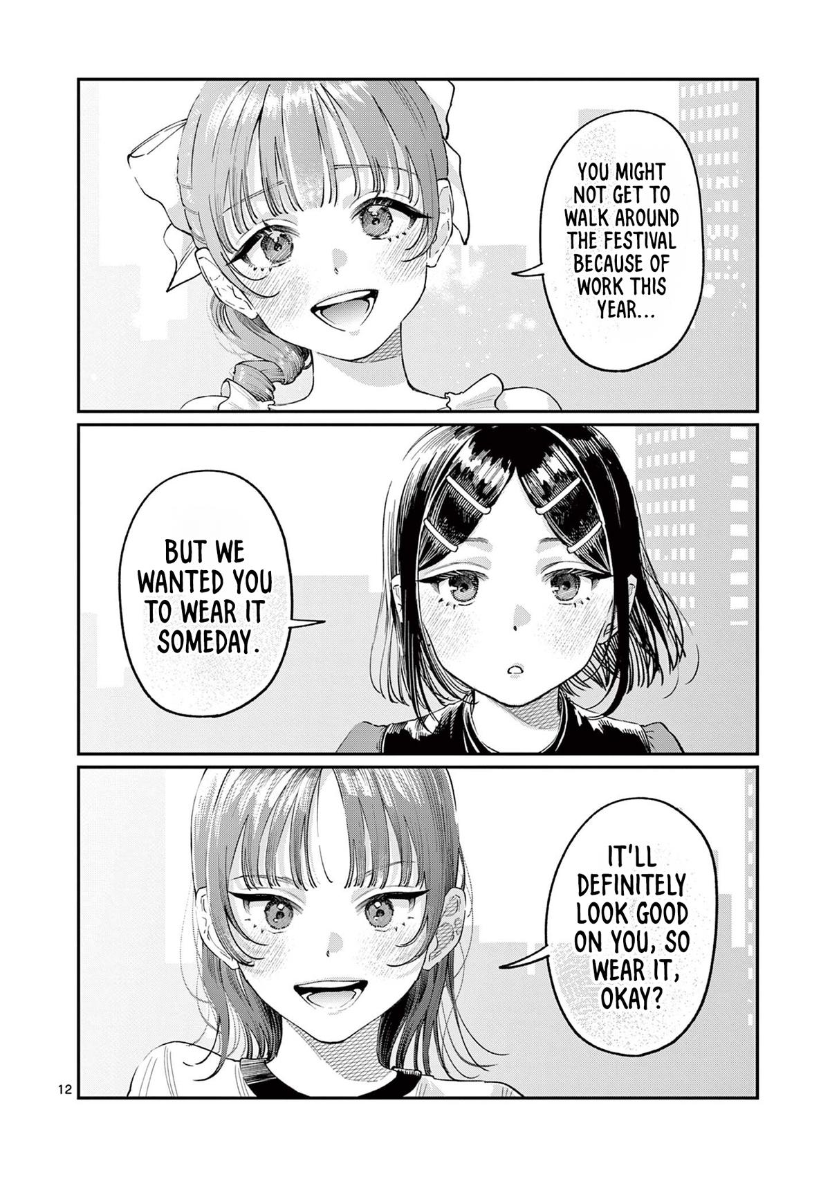 Wakaba-san Chi no Aoi Koi Chap 38 - Next Chap 39