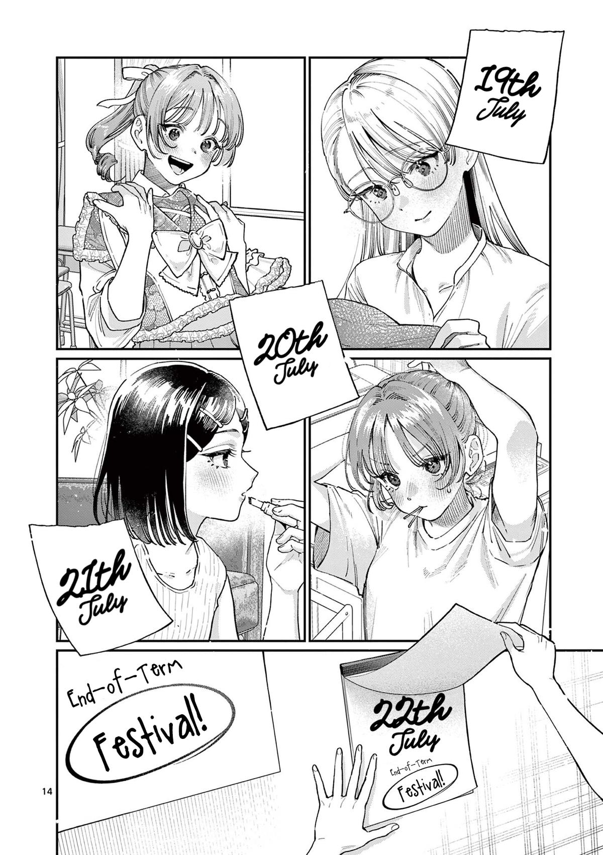 Wakaba-san Chi no Aoi Koi Chap 38 - Next Chap 39