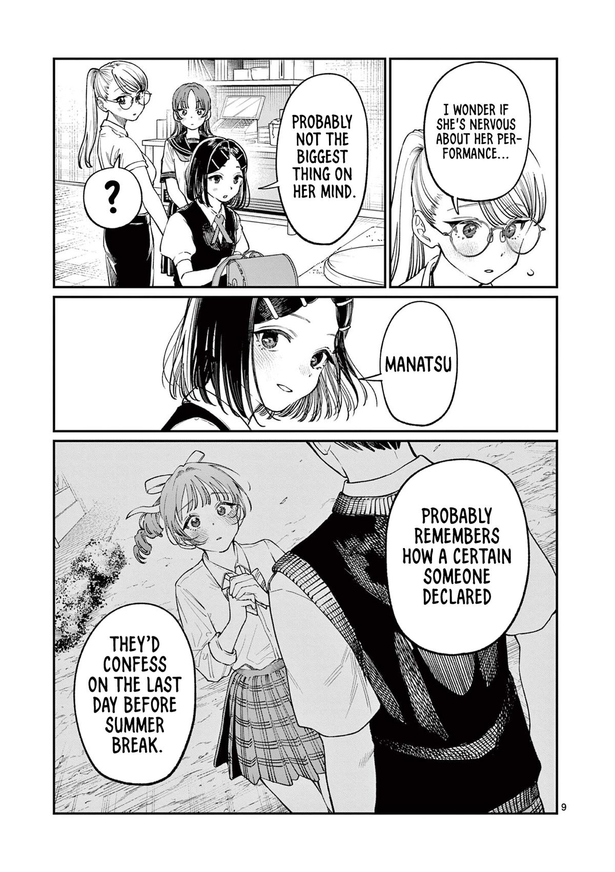 Wakaba-san Chi no Aoi Koi Chap 39 - Next Chap 40