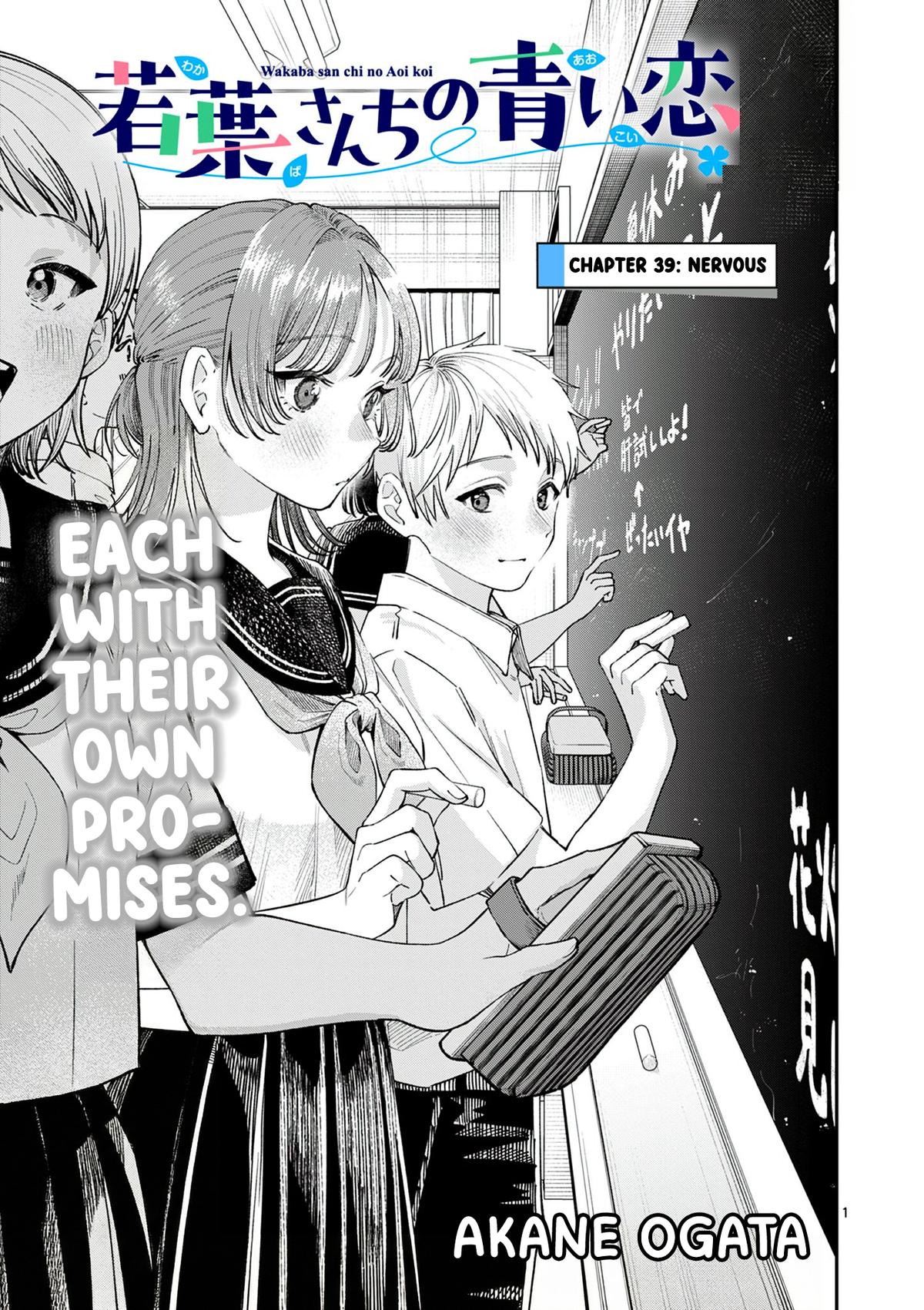 Wakaba-san Chi no Aoi Koi Chap 39 - Next Chap 40