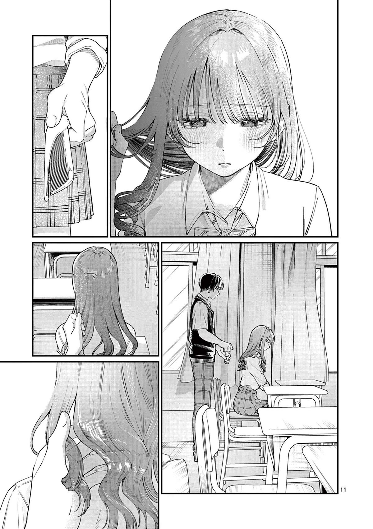 Wakaba-san Chi no Aoi Koi Chap 39 - Next Chap 40