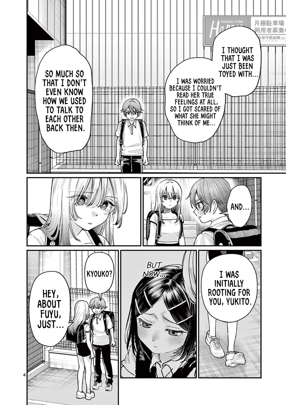 Wakaba-san Chi no Aoi Koi Chap 30 - Next Chap 31