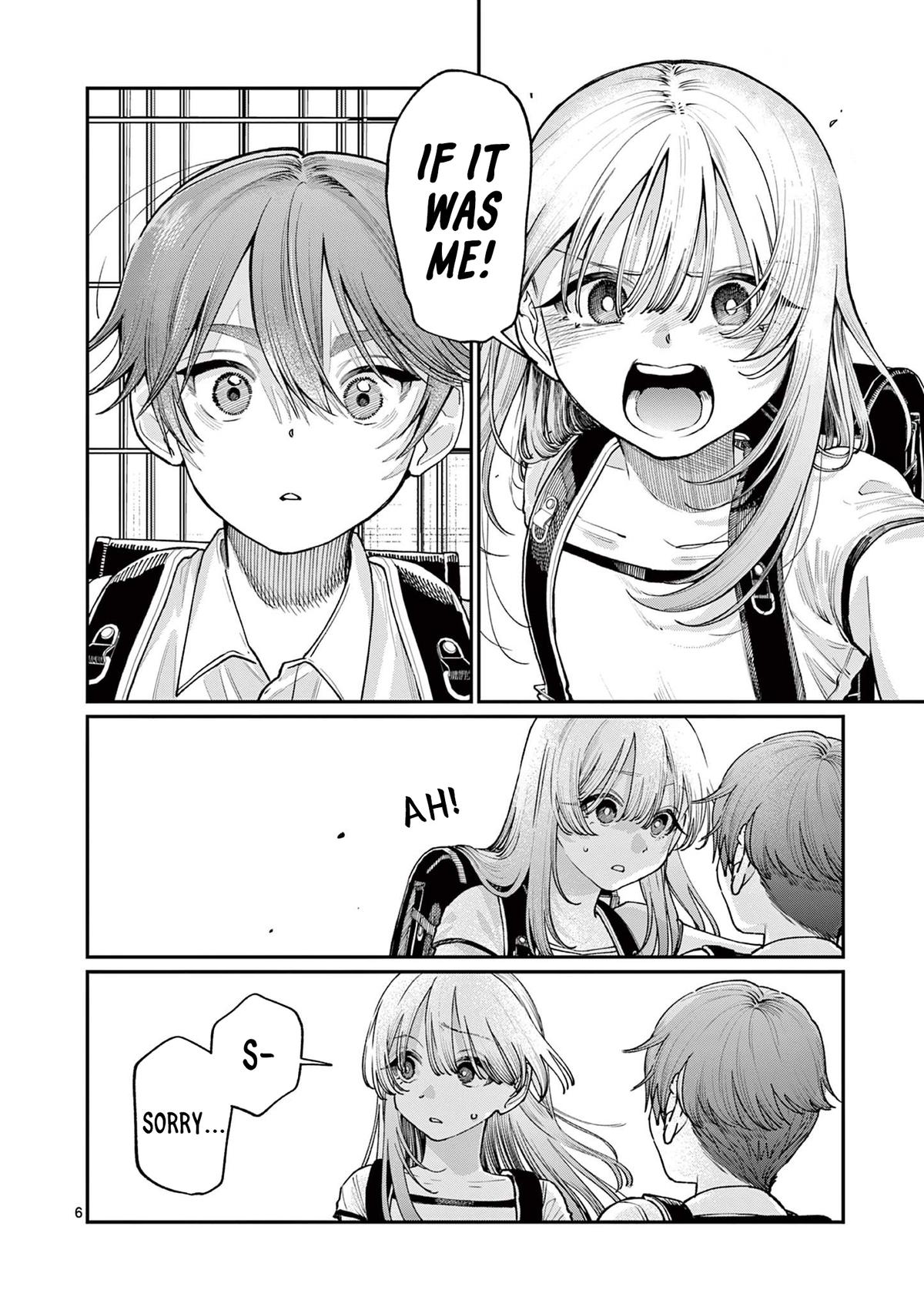 Wakaba-san Chi no Aoi Koi Chap 30 - Next Chap 31