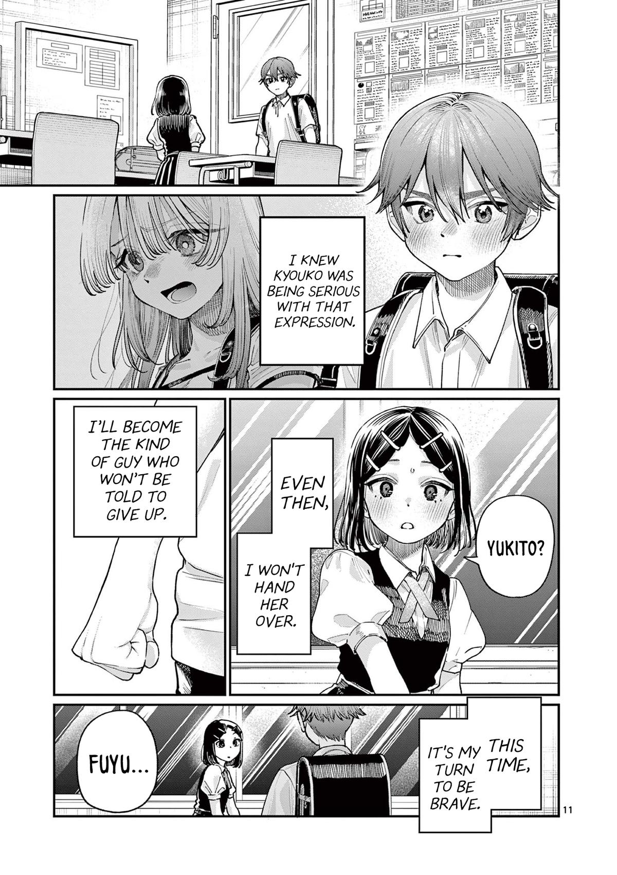 Wakaba-san Chi no Aoi Koi Chap 30 - Next Chap 31
