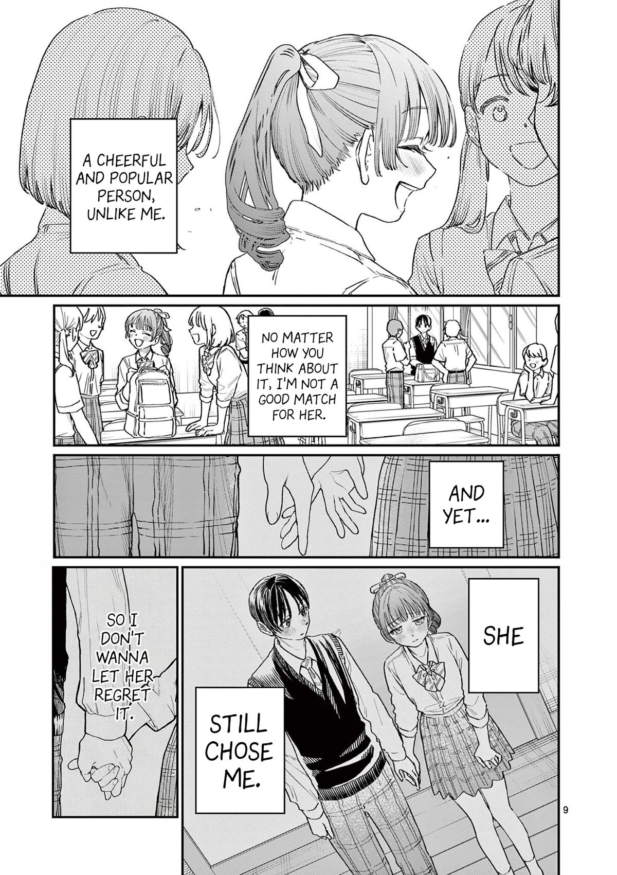 Wakaba-san Chi no Aoi Koi Chap 31 - Next Chap 32