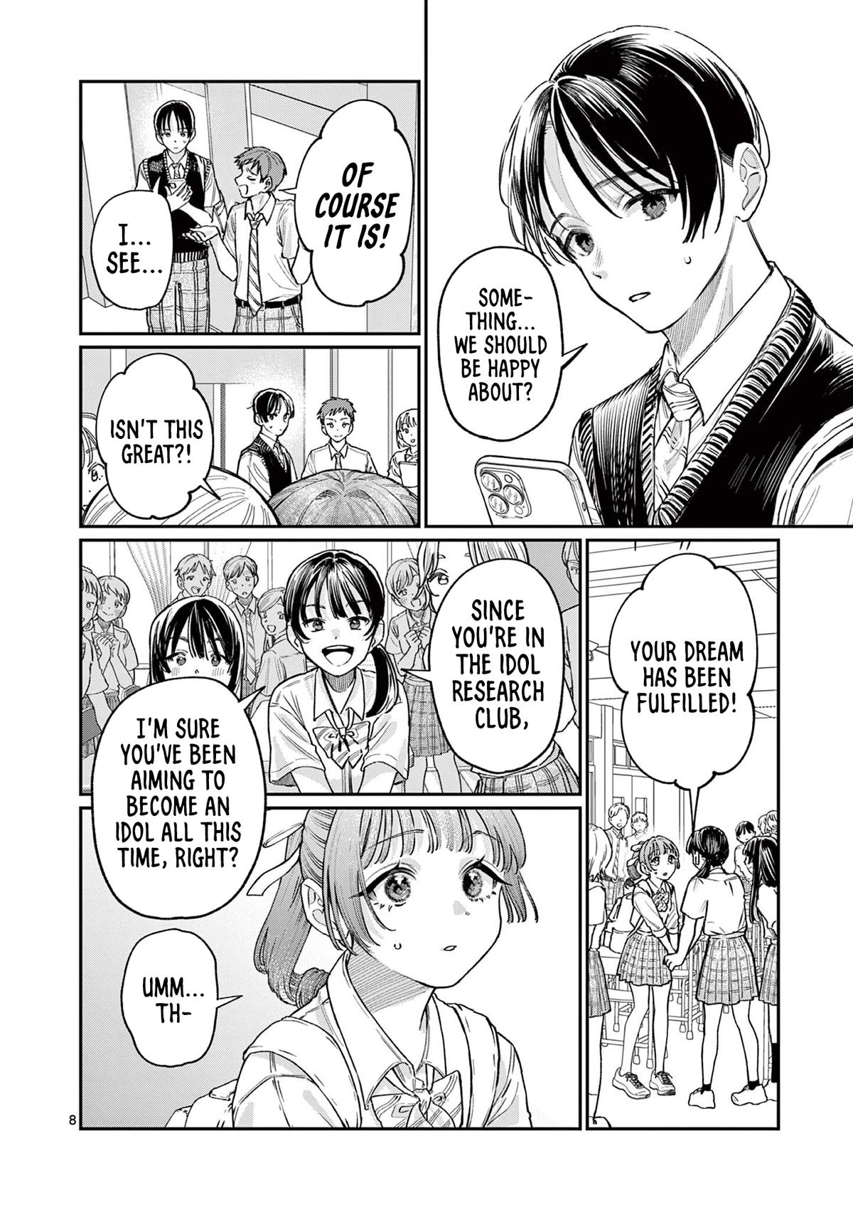 Wakaba-san Chi no Aoi Koi Chap 32 - Next Chap 33