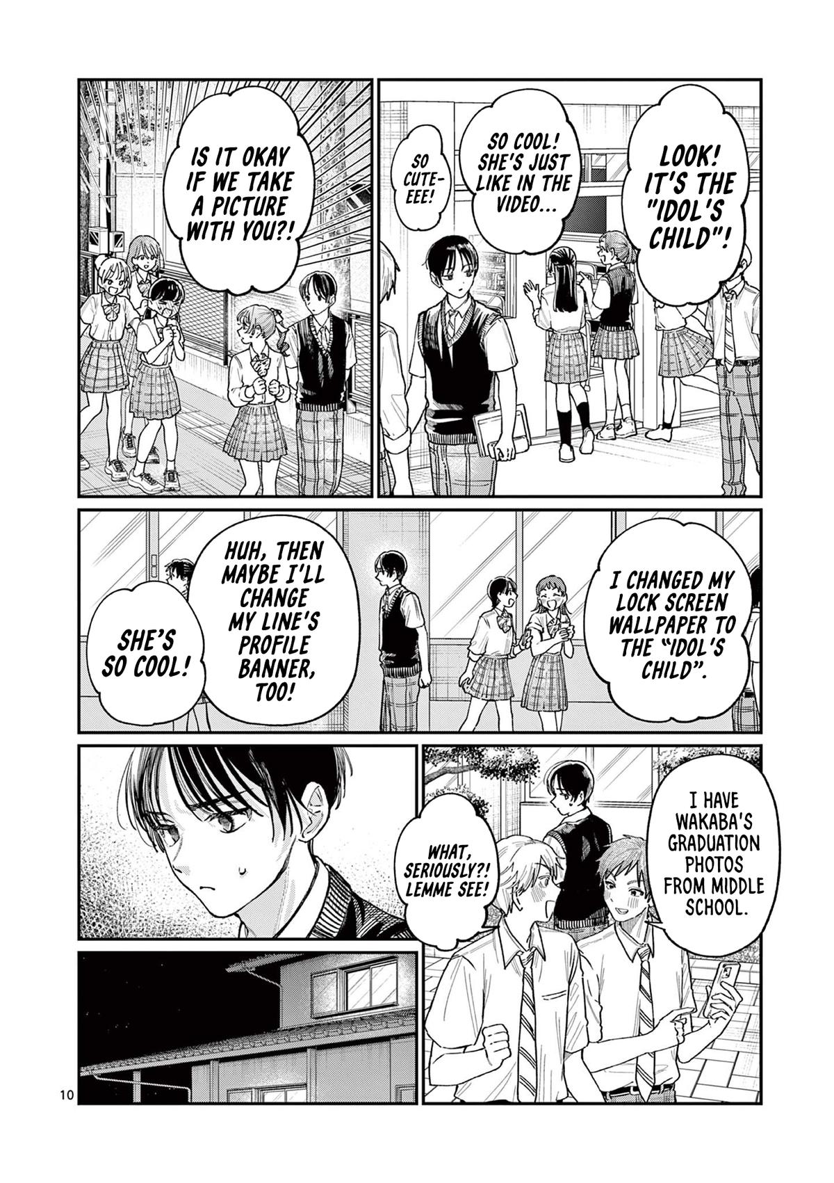 Wakaba-san Chi no Aoi Koi Chap 32 - Next Chap 33