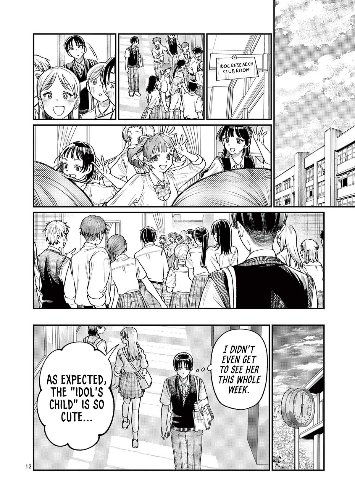 Wakaba-san Chi no Aoi Koi Chap 32 - Next Chap 33