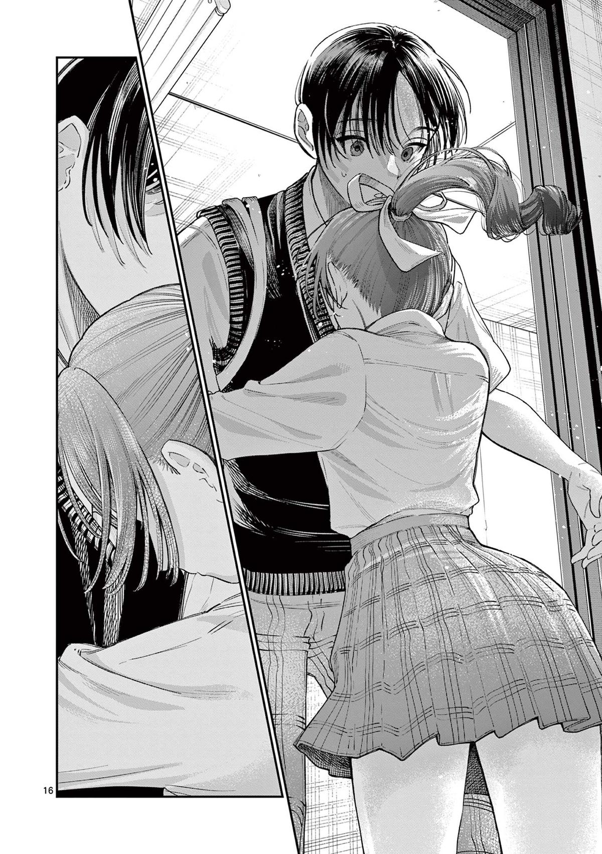 Wakaba-san Chi no Aoi Koi Chap 32 - Next Chap 33