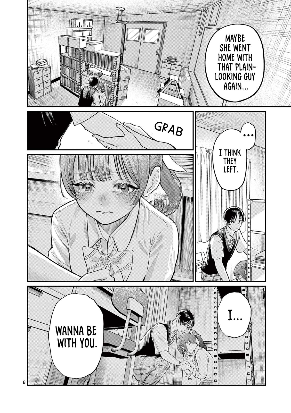 Wakaba-san Chi no Aoi Koi Chap 33 - Next Chap 34