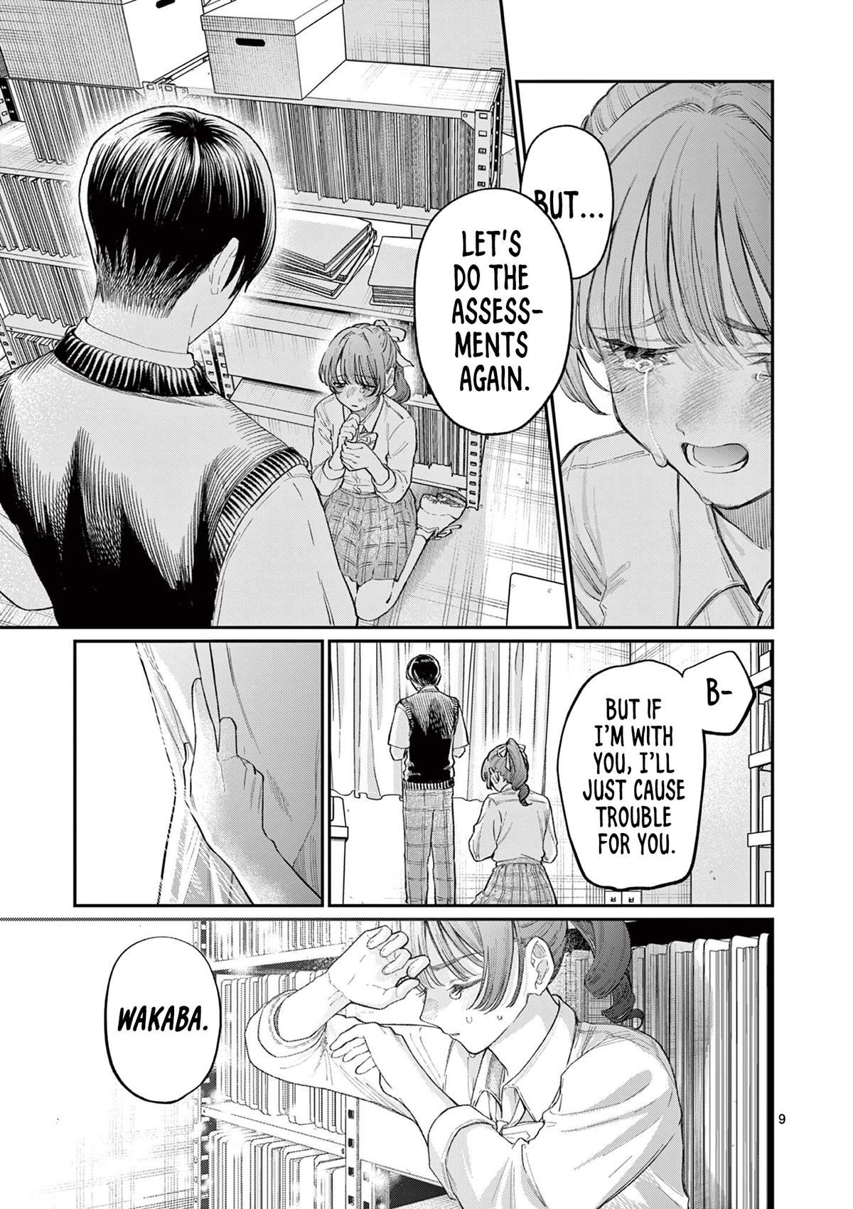 Wakaba-san Chi no Aoi Koi Chap 33 - Next Chap 34