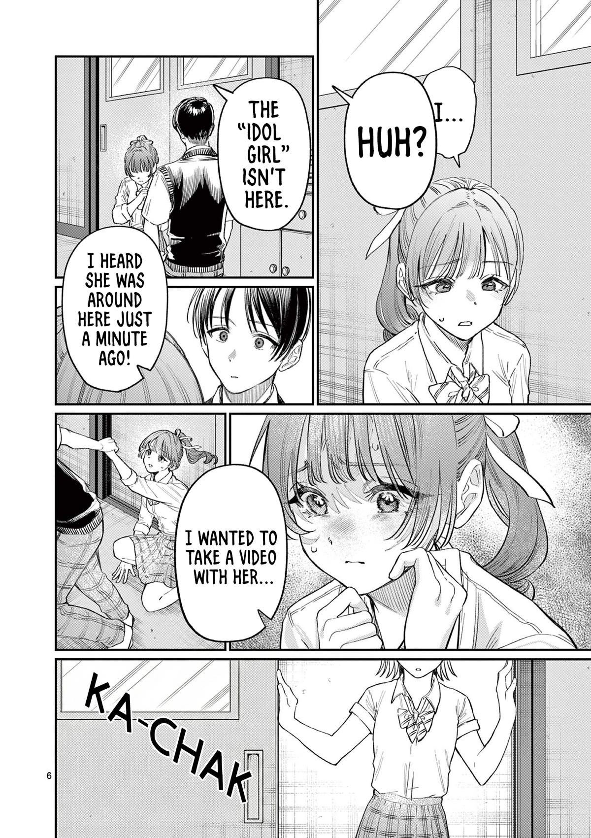 Wakaba-san Chi no Aoi Koi Chap 33 - Next Chap 34