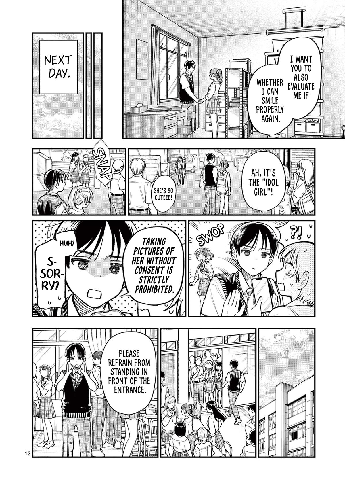 Wakaba-san Chi no Aoi Koi Chap 33 - Next Chap 34