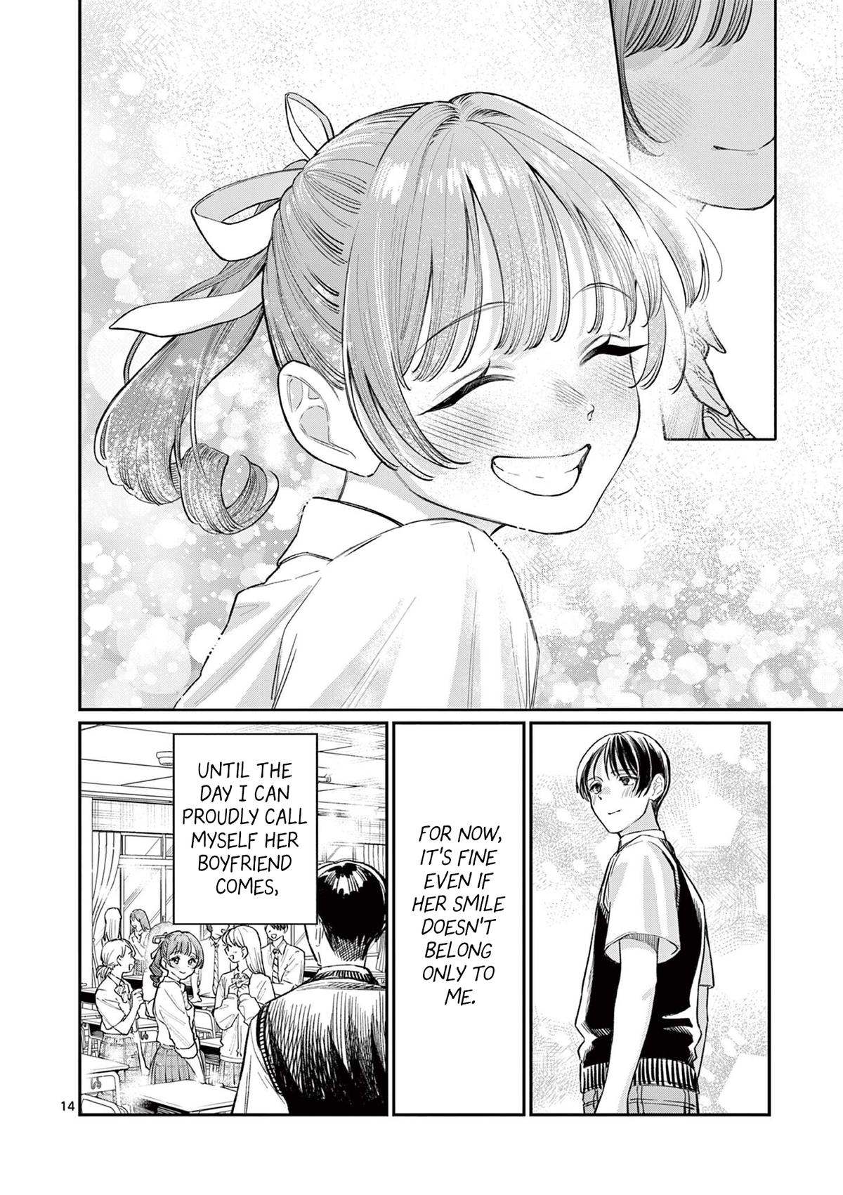 Wakaba-san Chi no Aoi Koi Chap 33 - Next Chap 34